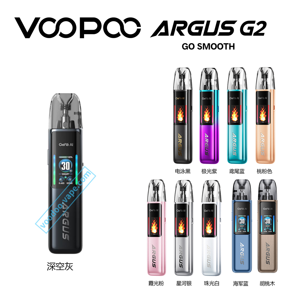 VOOPOO-ARGUS-G2電子菸煙油主機