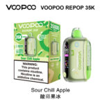 VOOPOO-REPOP-35K-酸蘋果冰一次性電子煙-拋棄式電子煙