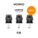 VOOPOO-VMRTE-PRO2空煙彈