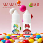 媽媽桑丁鹽電子菸煙油