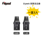 斯萊克空倉空煙彈