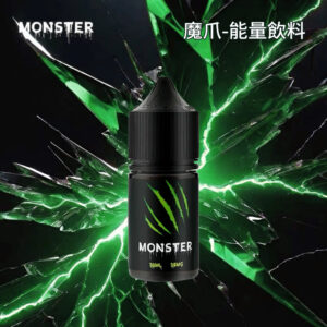 魔爪能量飲料電子煙菸油